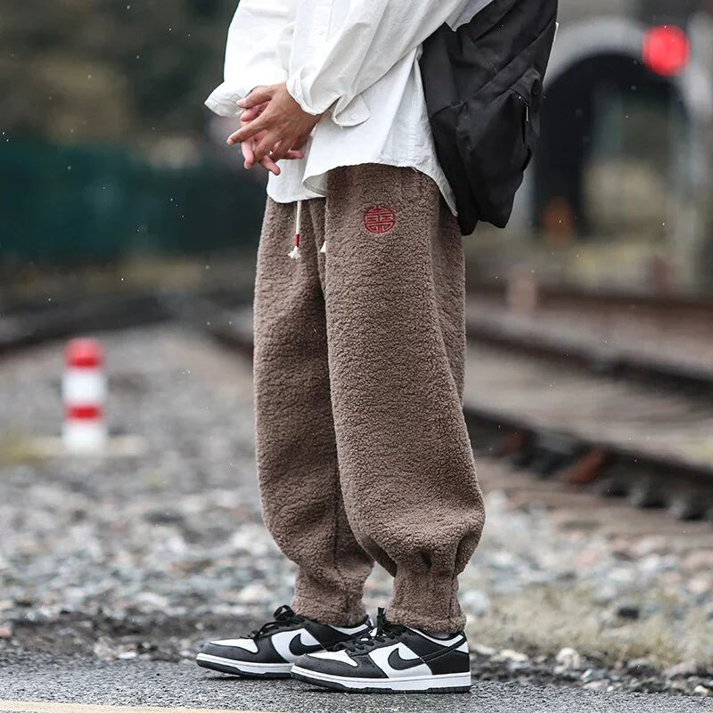 Andreas Baggy Jogging Pants for Men